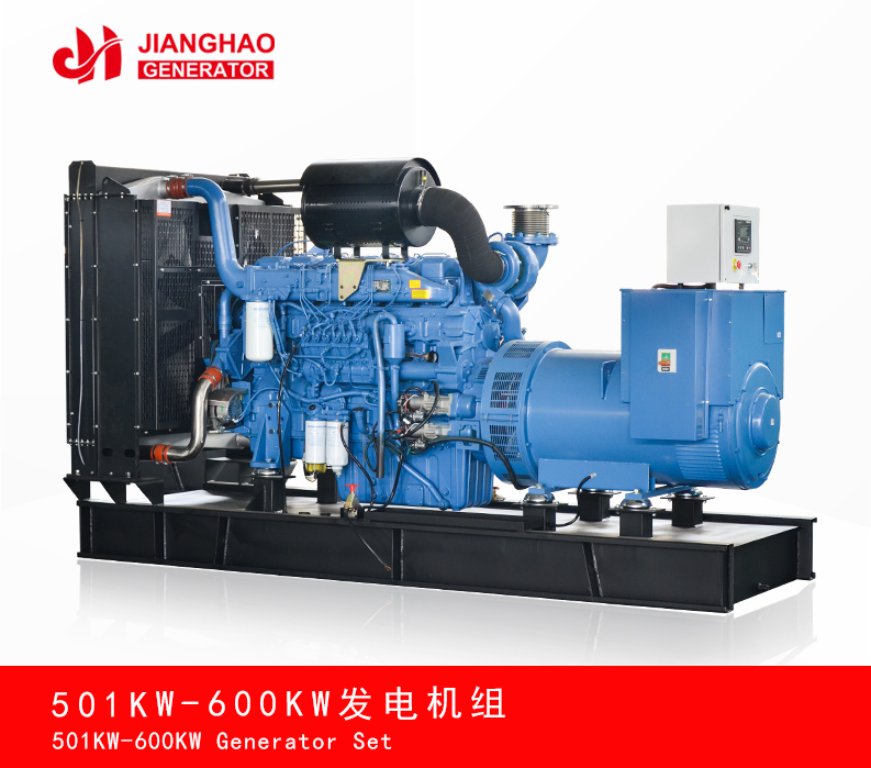 501KW-600KW发电机组
